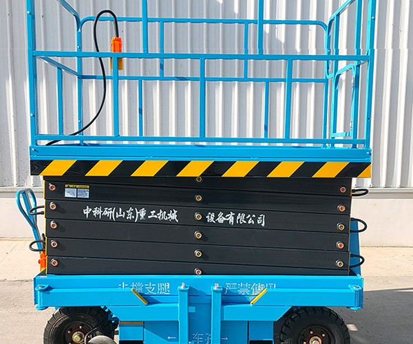 双桥自行走升降机